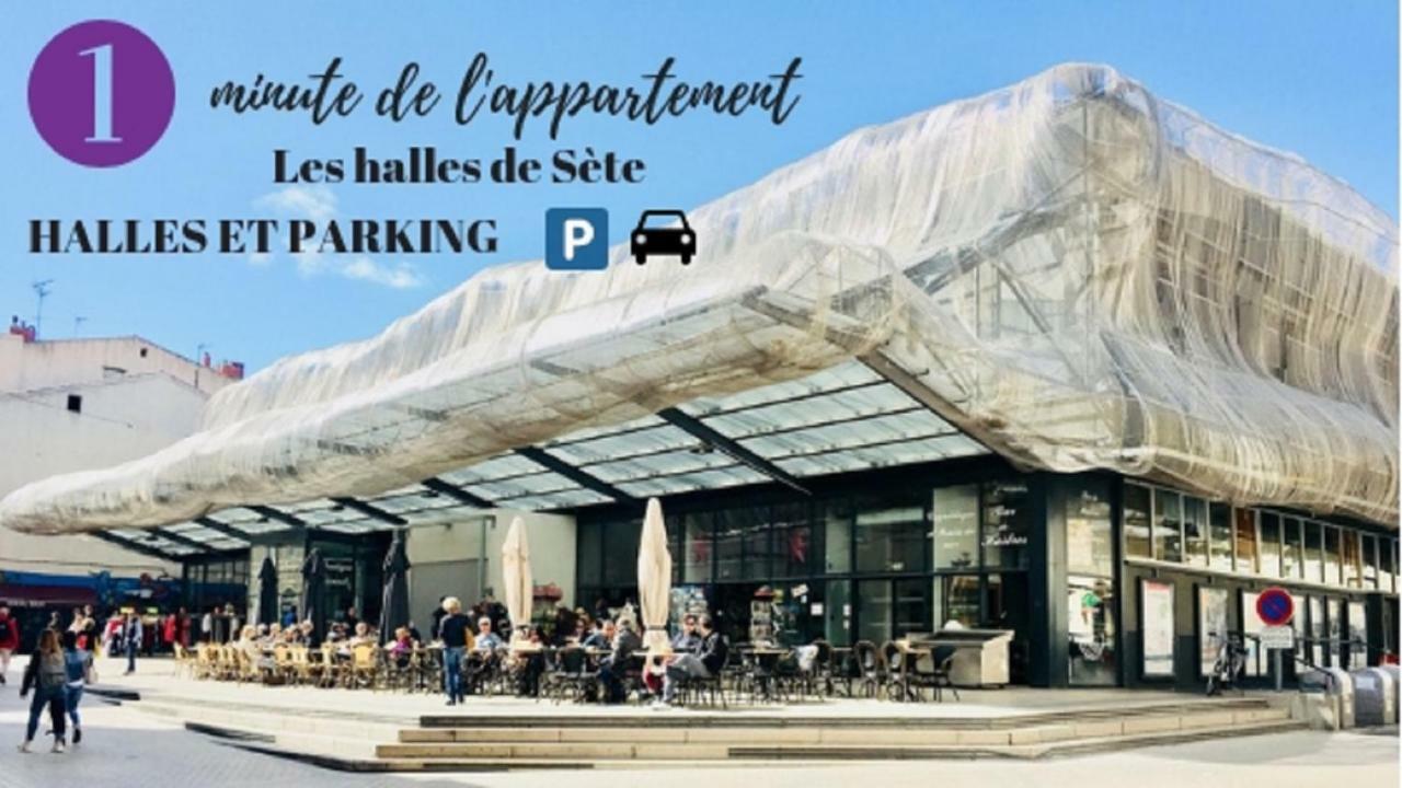 MAGNIFIQUE APPART 102 m2 ART/DÉCO AU BORD DE L'EAU Sète Esterno foto